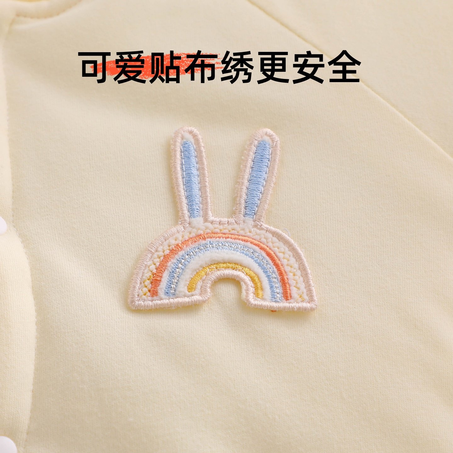 三四个月宝宝衣服婴儿夹棉连体衣加厚200克冬装幼儿2025新款棉服,淘宝优惠券,粉丝福利购,淘宝优惠卷