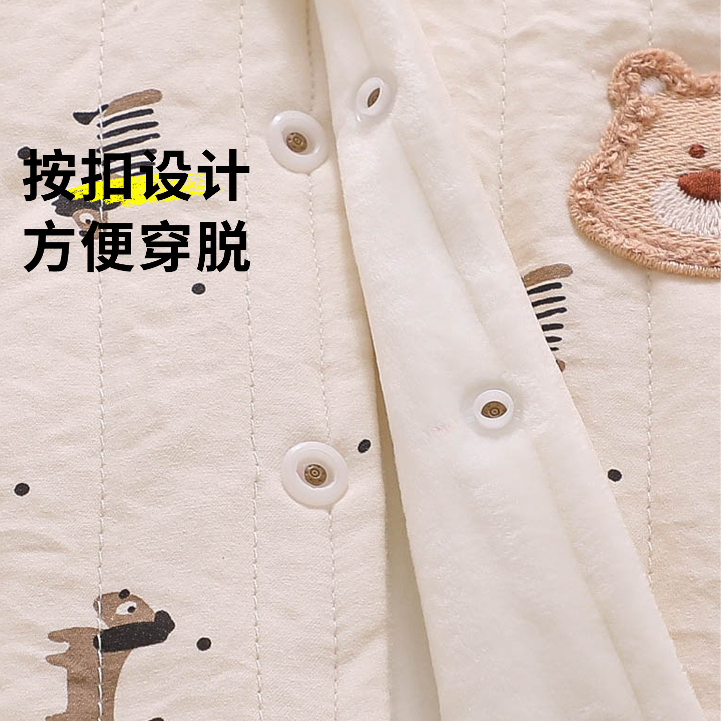 宝宝冬装棉袄a类冬季宝宝夹棉保暖棉服男宝加绒加厚棉衣婴儿外套,淘宝优惠券,粉丝福利购,淘宝优惠卷