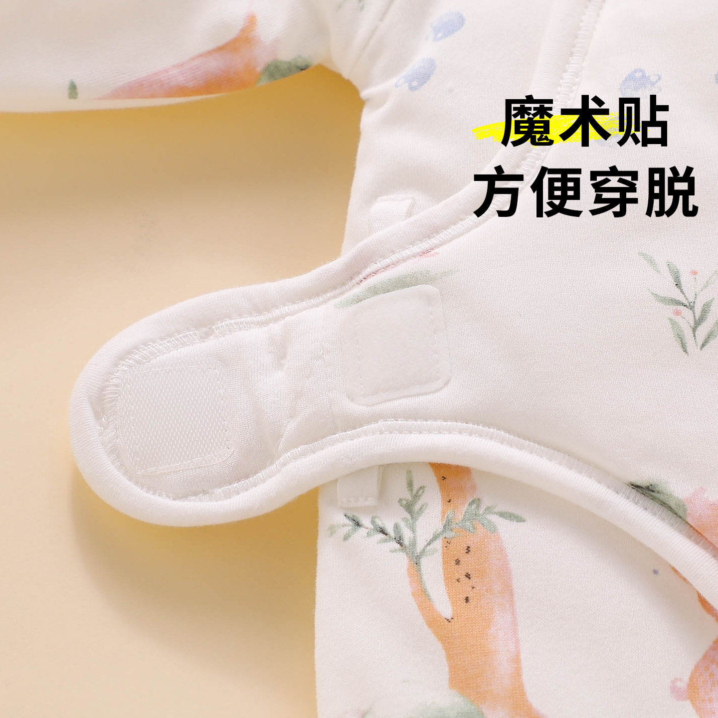 新生婴儿连体衣服初生宝宝冬天夹棉保暖冬装秋冬季加厚斜襟月子服,淘宝优惠券,粉丝福利购,淘宝优惠卷