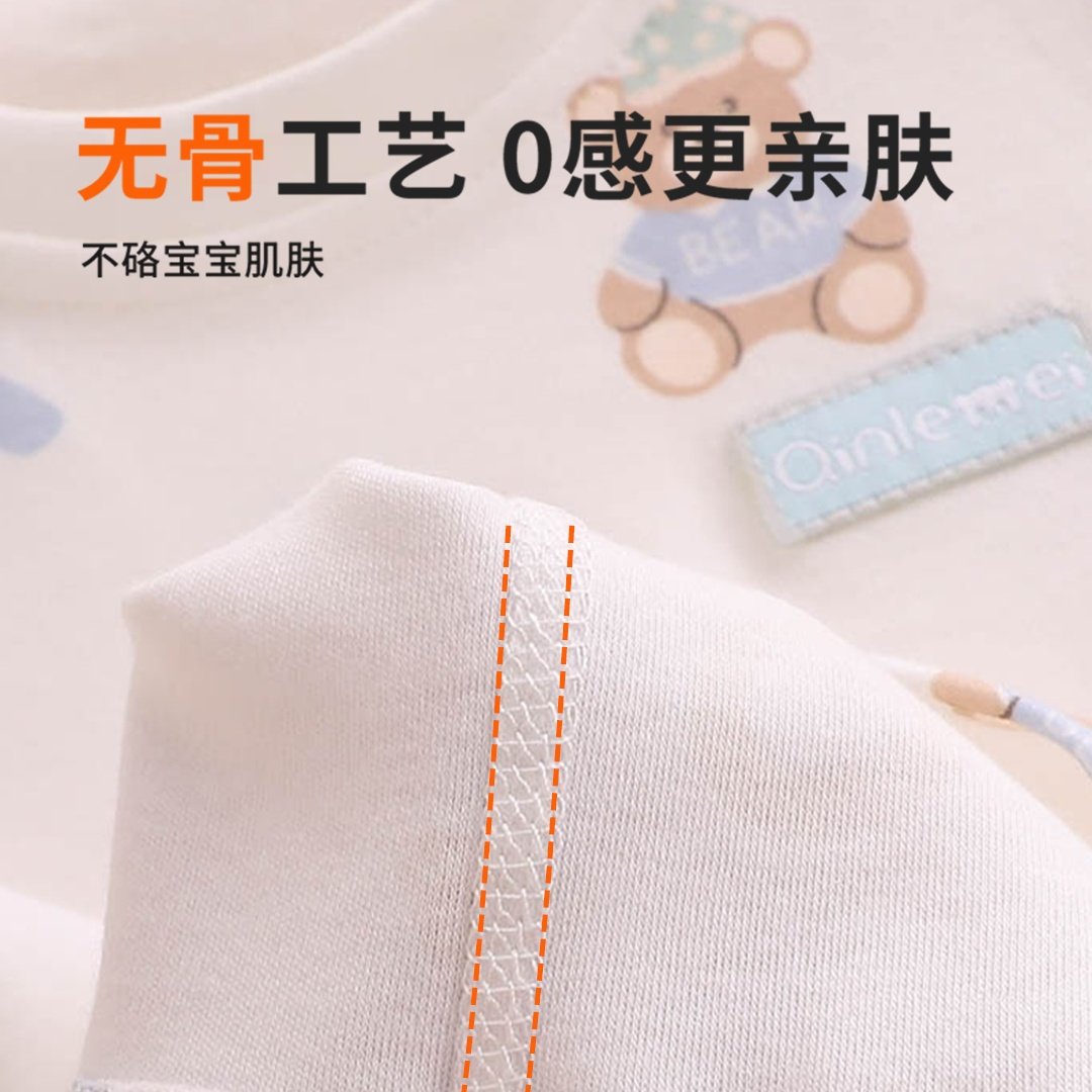 婴儿裤子护肚开裆裤男宝宝a类纯棉秋裤女高腰开档男宝外穿儿童,淘宝优惠券,粉丝福利购,淘宝优惠卷