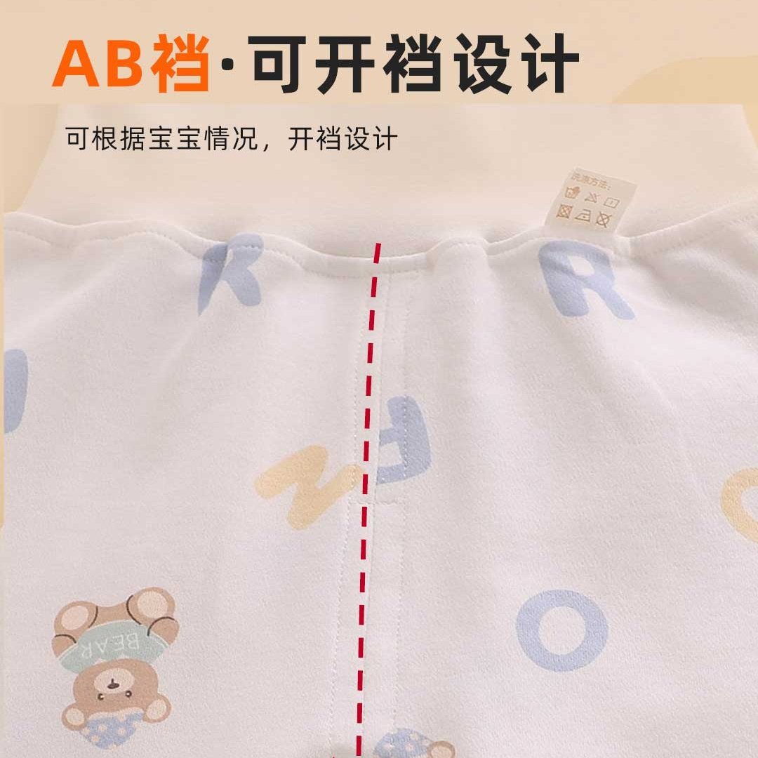 婴儿裤子春秋款纯棉a类73码秋裤冬季打底秋天早秋小月龄宝宝长裤,淘宝优惠券,粉丝福利购,淘宝优惠卷