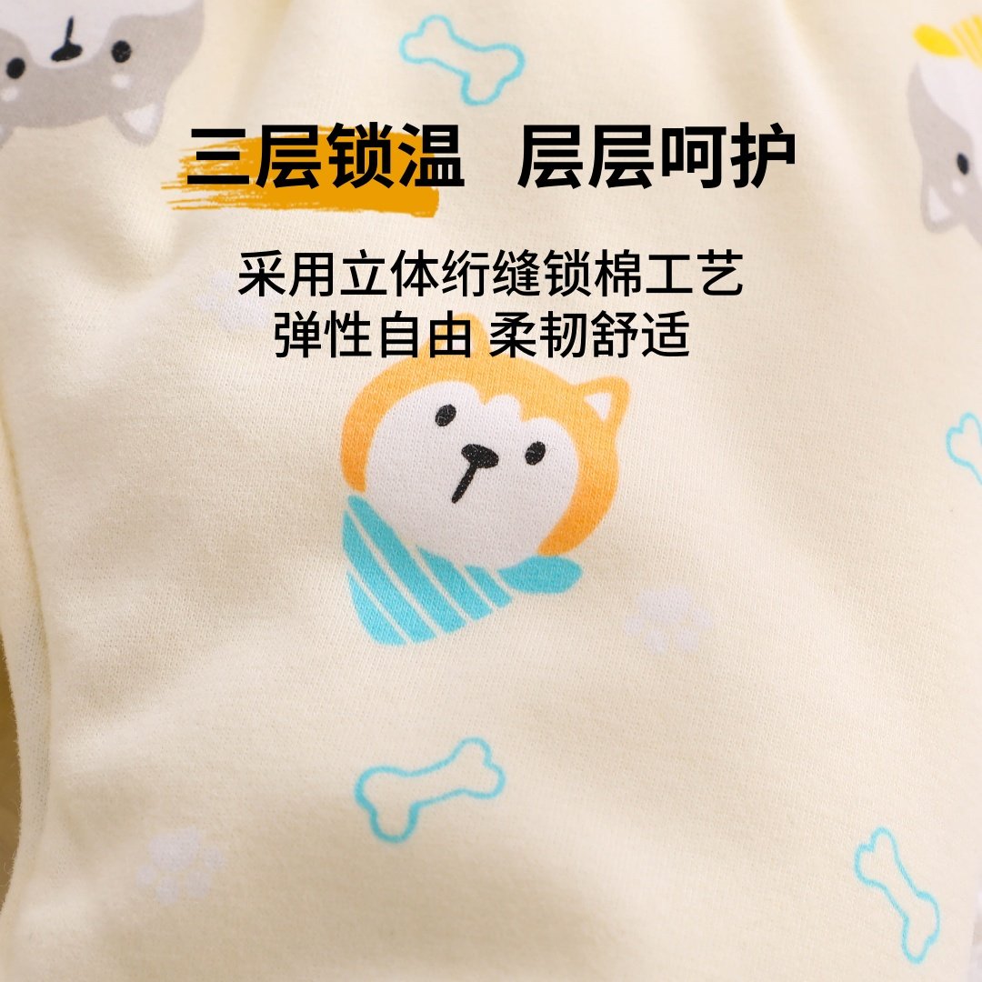 婴儿棉裤厚一条过冬包脚保暖裤连脚开档裤冬季小月龄宝宝夹棉裤子,淘宝优惠券,粉丝福利购,淘宝优惠卷