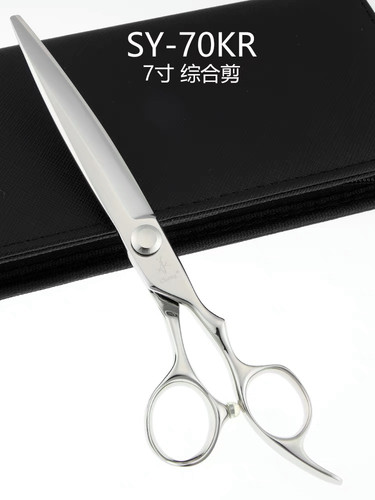 承剪理发碎发美发剪刀发廊综合平剪鱼骨剪胖胖滑剪无痕牙剪套装SY - 图1