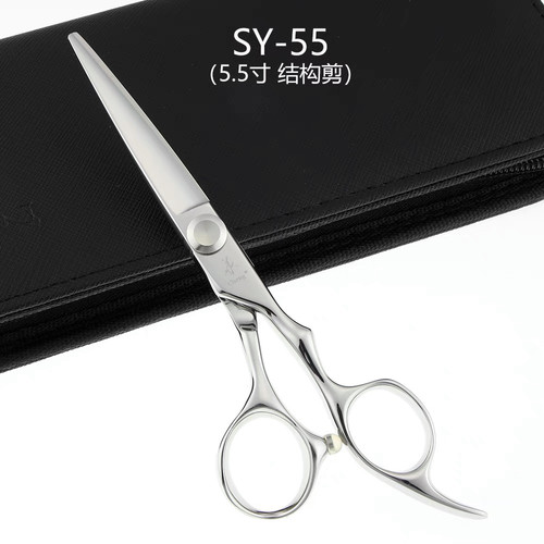 承剪理发碎发美发剪刀发廊综合平剪鱼骨剪胖胖滑剪无痕牙剪套装SY - 图3