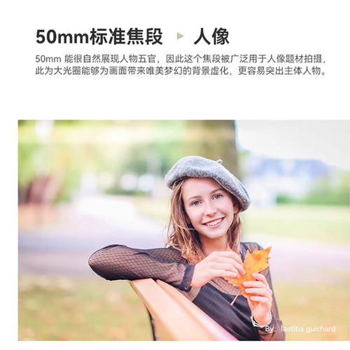 铭匠光学50mm F0.95夜神大光圈人像镜头适用徕卡M全画幅手动对焦 - 图1