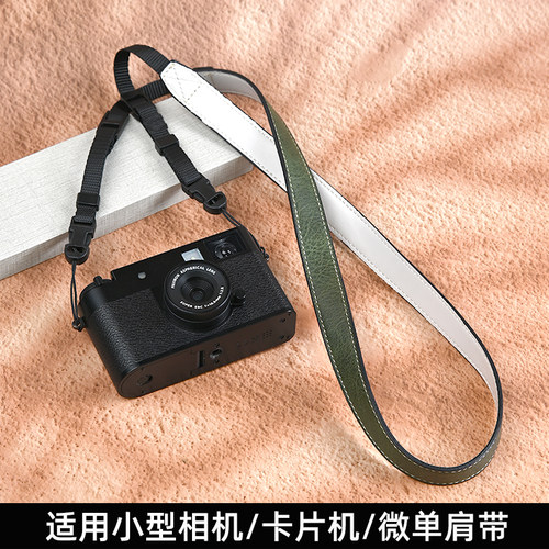 适用佳能R50/V1微单g7x2肩带索尼RX100黑卡7富士XT50挂绳可爱背带 - 图0