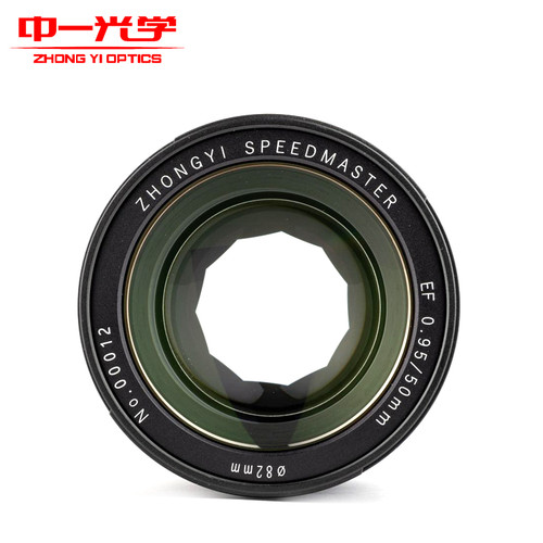 中一光学50mmF0.95全画幅人像镜头适用佳能200d2/600d/70d单反 - 图2