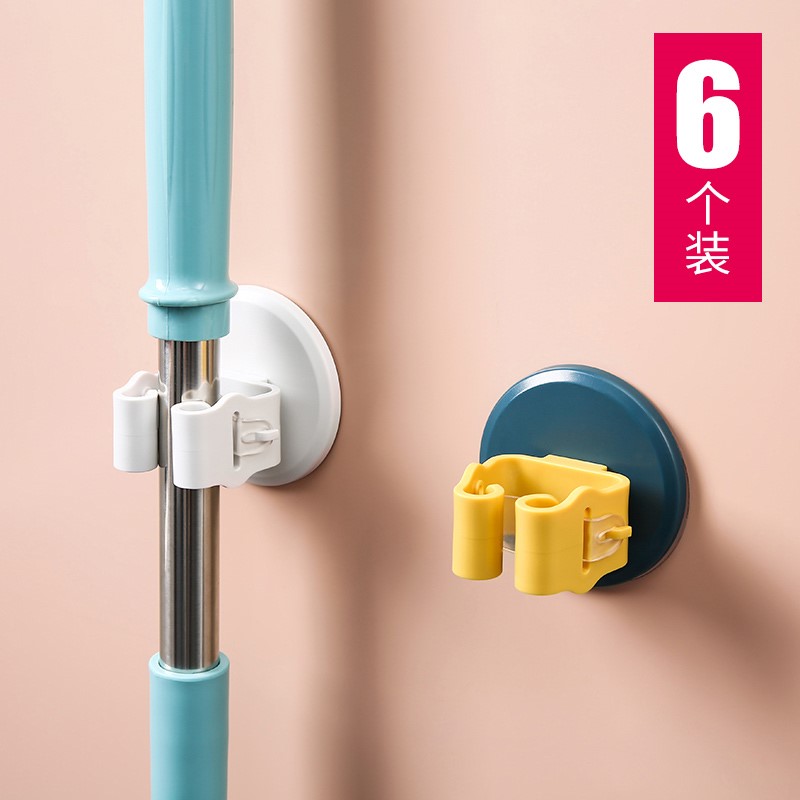 日用百货拖把神器卫生间家居厨房用具小百货大全家用好实用居家生