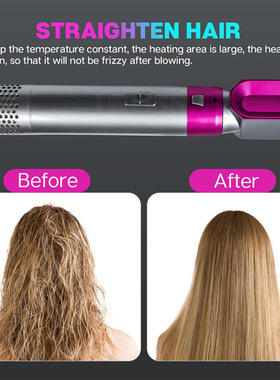自动卷发器HairDryerCurler