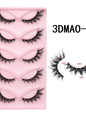 自然浓密假睫毛FalseEyelashes