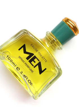 英伦范男香水PheromonePerfume