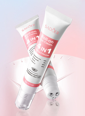 滋养走珠眼面霜FaceEyeCream