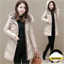 Mothers down jacket mid-length 2023 autumn winter warm new white duck suede jacket with slim thickened down padded jacket