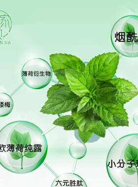 乳霜面霜材料包手工自制控油毛孔