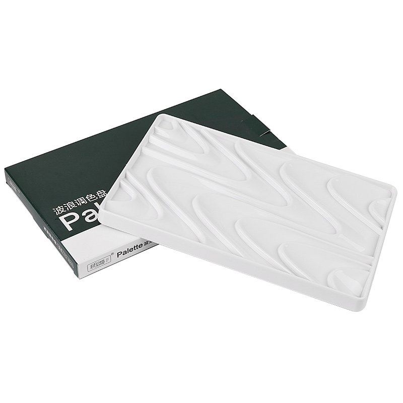 获多福ABS波浪调色盘易清洗方形水彩大面积调色不聚水珠不易染色,淘宝优惠券,粉丝福利购,淘宝优惠卷