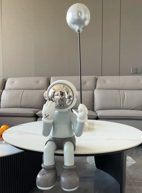 宇航员太空人电视柜玄关高级感