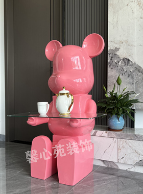 沙发托盘玻璃钢材质旋转