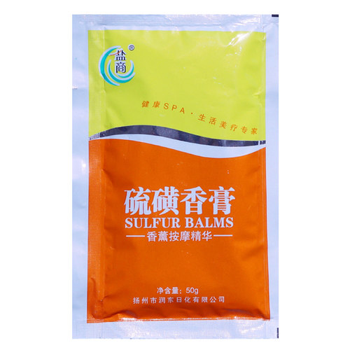 正品盐商硫磺香膏 洗浴硫磺膏 浴场专用牛黄搓澡香薰硫磺膏擦背盐 - 图3