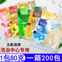 80g Dowice Milk Bath push Grandmother paste Sauna shower Milk Therapy SPA Incense of Aloe Vera Clay Pai