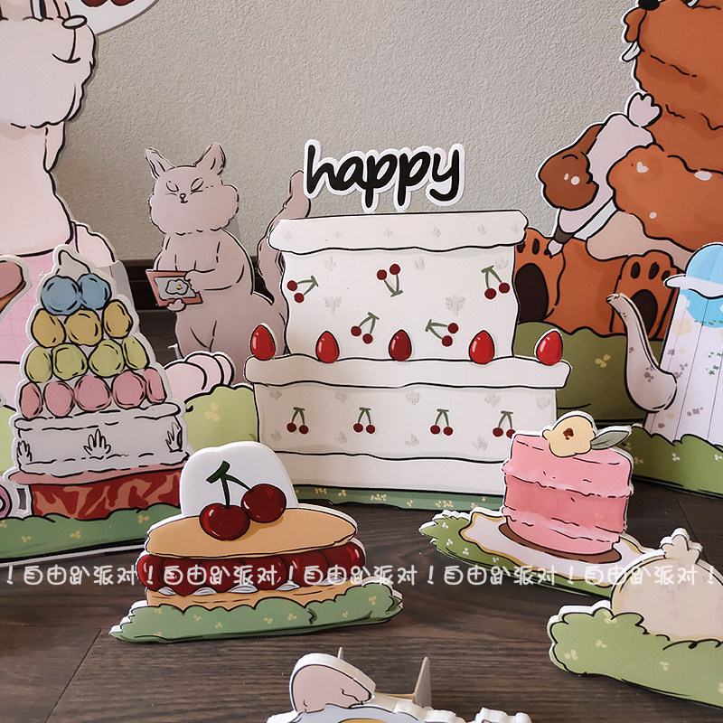 卡通ins韩国复古风生日布置装饰场景手绘兔子动物KT板蛋糕摆件,淘宝优惠券,粉丝福利购,淘宝优惠卷