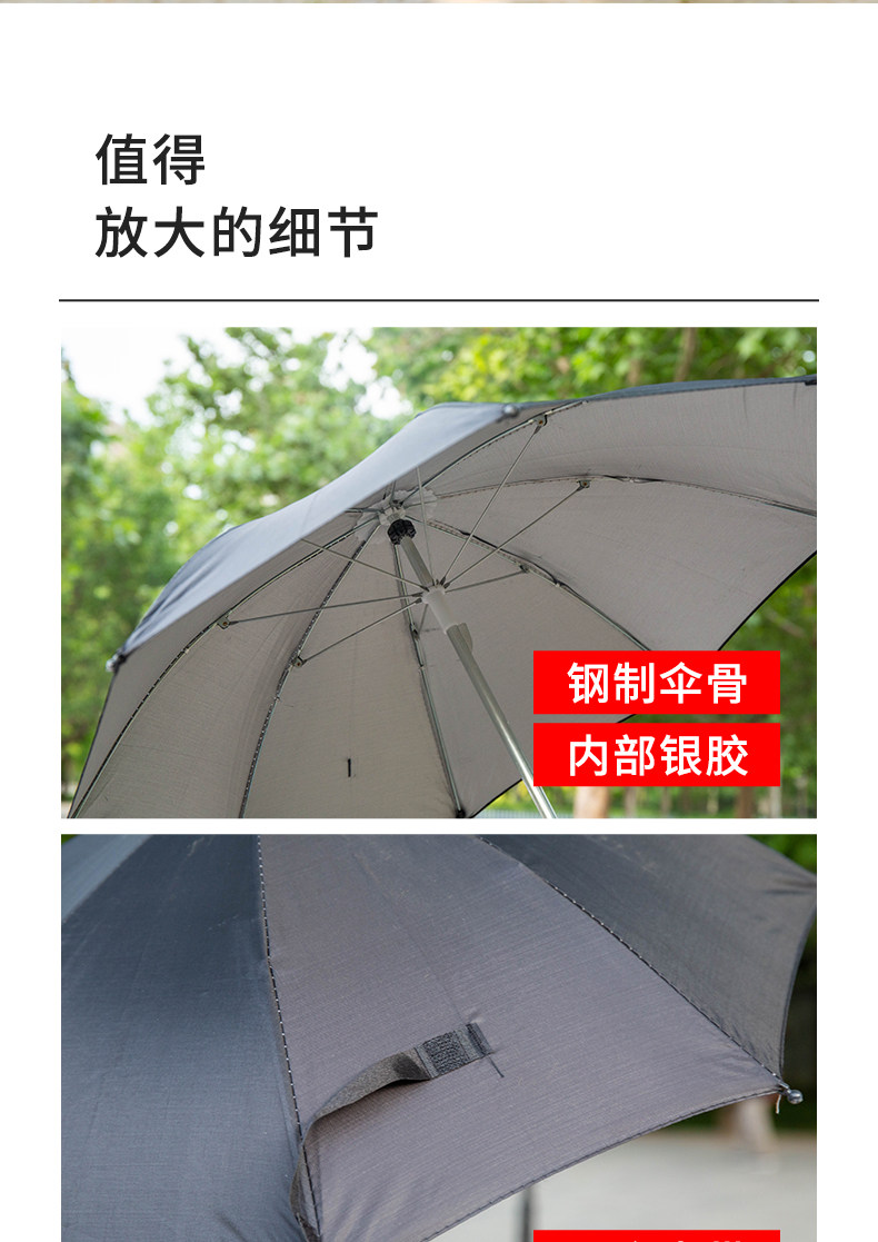 可升降小雨伞单反相机雨伞微单摄影机拍照录像防雨防晒遮阳通用口,淘宝优惠券,粉丝福利购,淘宝优惠卷