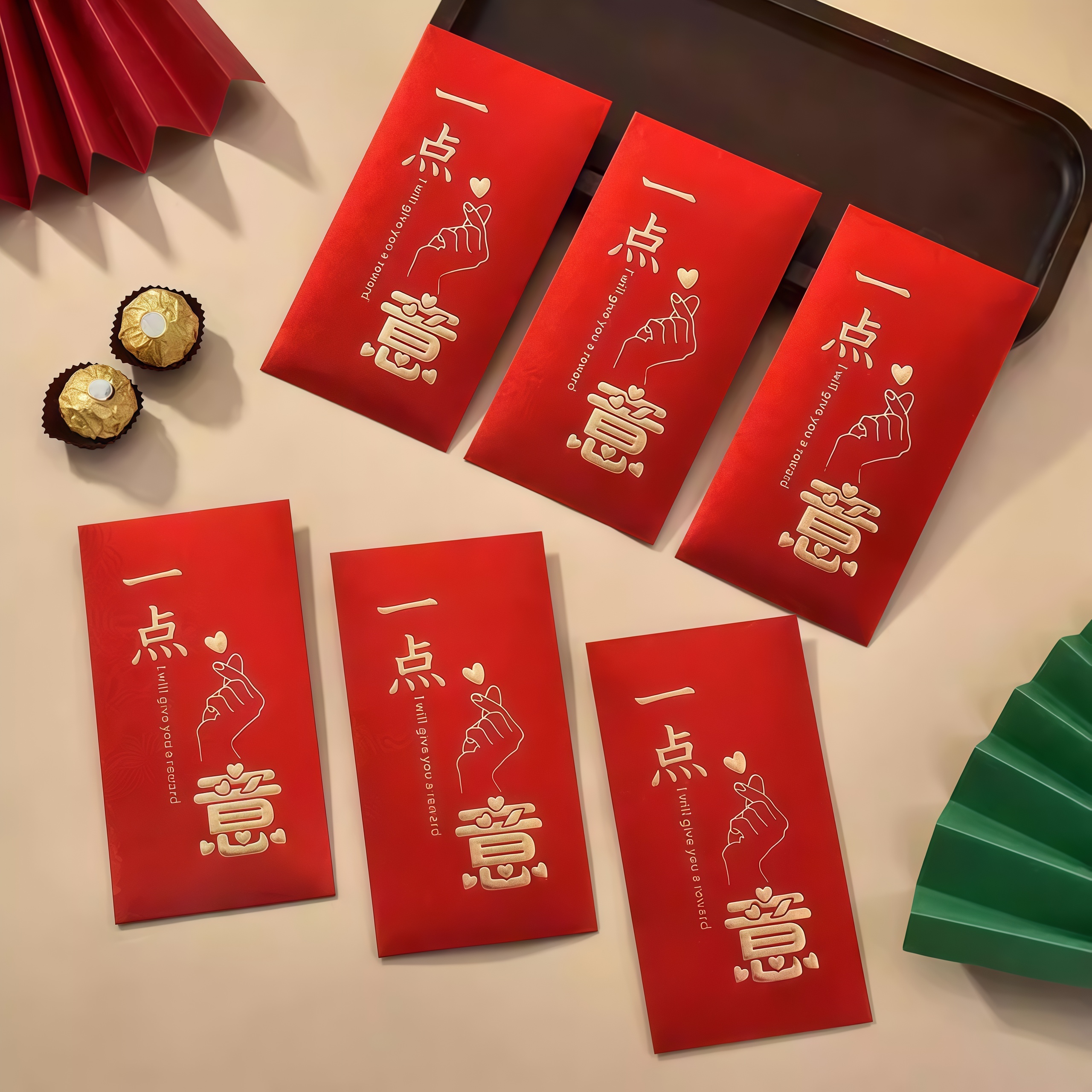 新款一点心意通用红包高档磨砂中式生日满月新年回礼利是封批发 - 图0