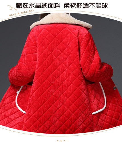 新款罩衣女冬加绒加厚罩衣女工作服大码棉服女睡衣保暖省服家居服 - 图1