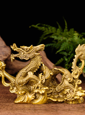 包邮铜龙摆件铜青龙汉龙龙生肖家居客厅装饰品工艺品黄铜