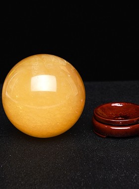 黄水晶球摆件天然水晶球客厅卧室西北厨房工艺品包邮