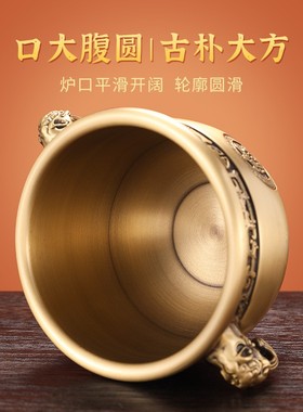 铜象鼻缸摆件铜聚宝盆摆件黄铜缸客厅办公室桌面乔迁开业礼品