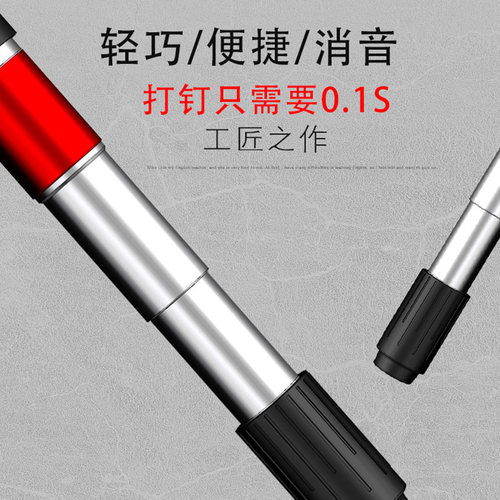 迷你吊顶神器小型射钉枪专用炮钢钉枪墙面紧固空调线槽装修瓦斯枪 - 图0