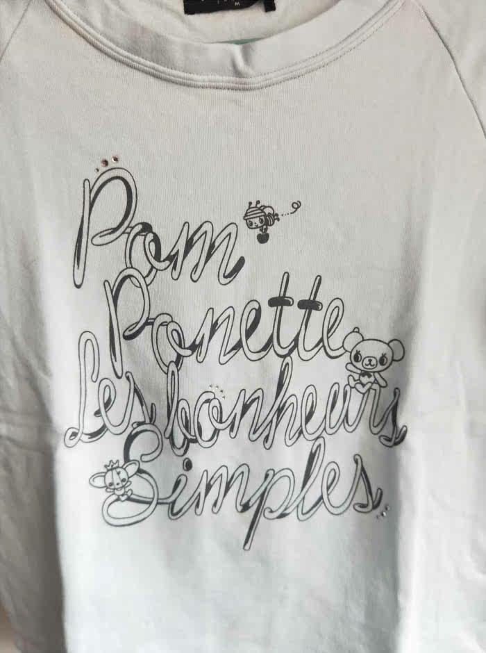 POM PONETT*蓝色黑色绒面短袖150/160,淘宝优惠券,粉丝福利购,淘宝优惠卷