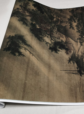 10.51明吕文英江村7cm藏复制品