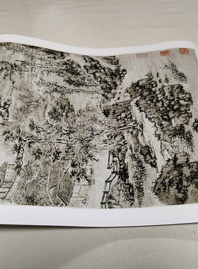 髡残禅机画趣真迹北京故宫复制品