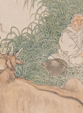 清任熊人物册12开真迹复制品