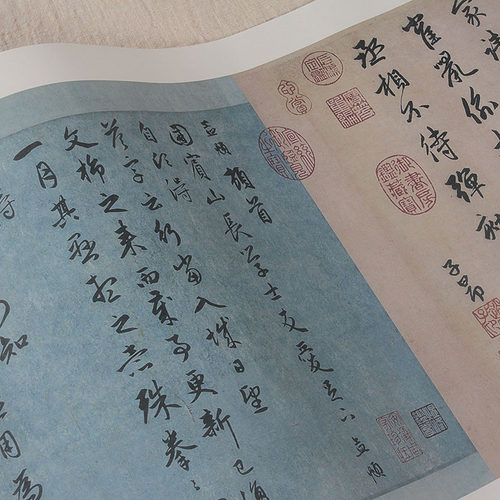 1:1元 赵孟頫 昔寻李愿诗卷 国宾山长帖真迹复制30x203cm北京故宫 - 图1
