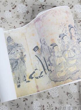 宋李公麟维摩演教图真迹复制品