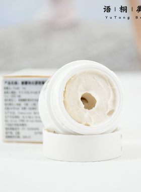 新款包邮Fresh馥蕾诗古源密集滋养乳霜7ml小样 soft修女面霜25-8