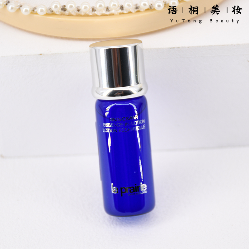 La Prairie lp莱珀妮鱼子精华紧致精粹露10ml反重力蓝水小样26年 - 图1