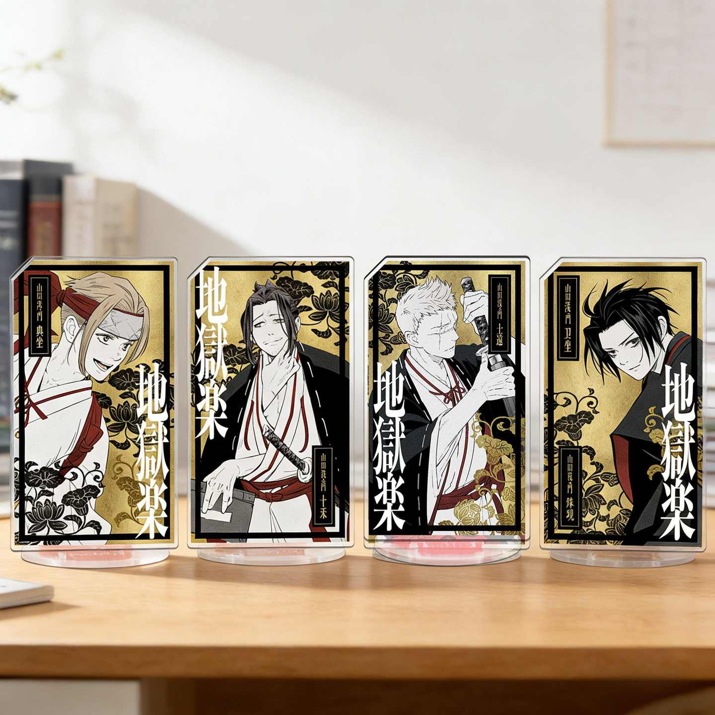 自制地狱乐周边亚克力立牌jigokuraku第二季画眉丸杠桌面摆件礼品,淘宝优惠券,粉丝福利购,淘宝优惠卷