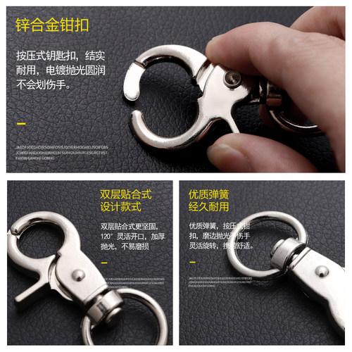 金属钥匙扣不锈钢挂扣大钳扣旋转扣万向扣锌合金钩扣DIY五金配件 - 图0