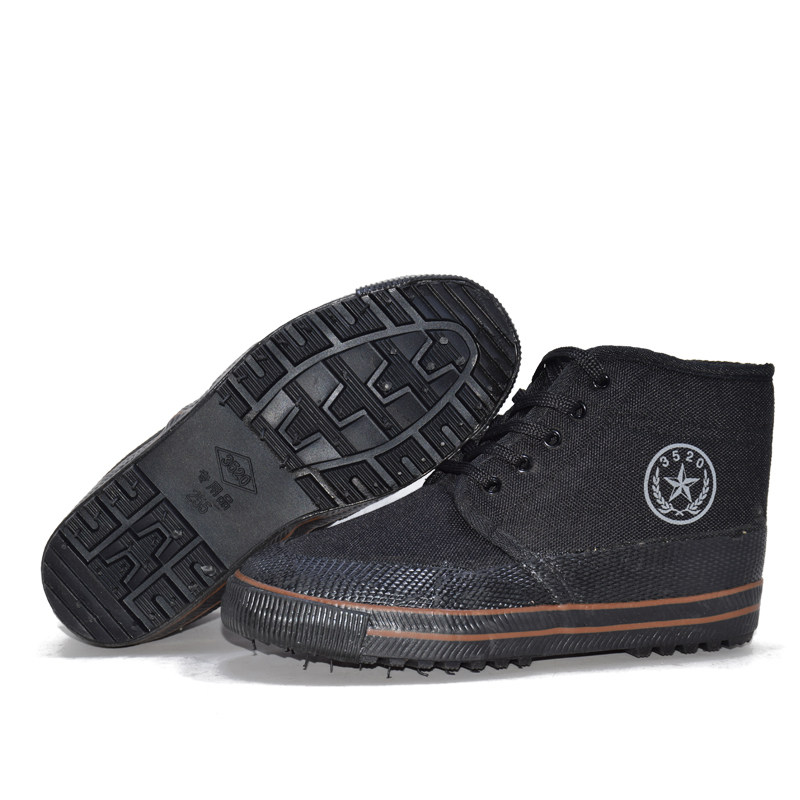 3520劳保棉鞋男工地耐磨冬季保暖解放鞋高帮加绒加厚防滑迷彩棉鞋,淘宝优惠券,粉丝福利购,淘宝优惠卷