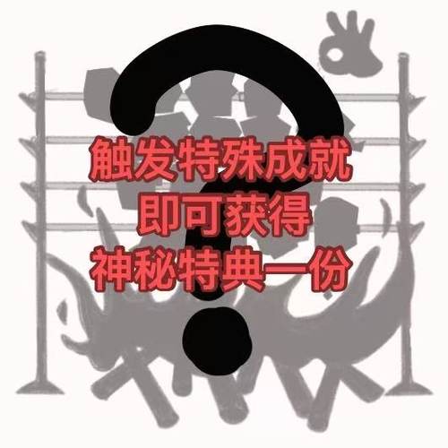 友人P【提头来见】系列MBTI16人格吊头立牌整蛊朋友生日送礼 - 图3