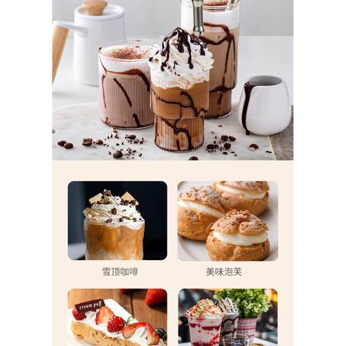 8克C02二氧化碳小气瓶小钢瓶苏打水机商用奶茶店咖啡厅发泡弹专用 - 图1