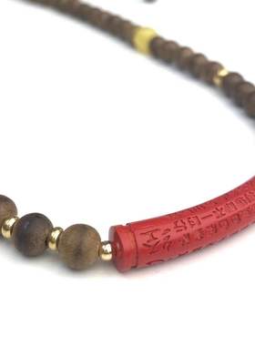 朱砂微笑款沉香木项链