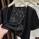 ເສື້ອຍືດແບບຈີນແບບໃຫມ່ lace ປ້ອງກັນແດດ cardigan ປຸ່ມສັ້ນ shawl