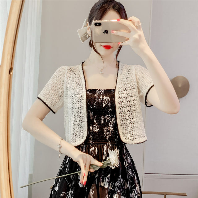 Knitted shawl summer super fairy shawl