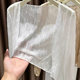 Ice silk shawl, long sleeves, short lace sun protection cardigan for women, summer wear, suspender skirt, blouse, thin jacket
