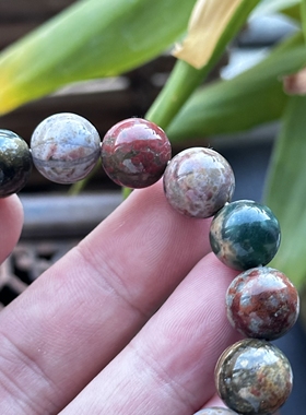 云臻阁天然海洋玉髓海洋碧玉七彩珠子手链手串