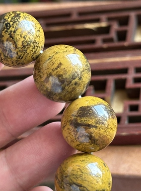 天然战国红帝王黄虎纹玛瑙手串20mm大珠子手链水墨山水画大气景观